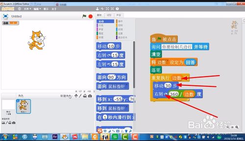 c8163b5e82f08bfb9b29fca97863b7e8.jpg